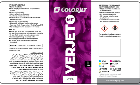 LED UV Inks (SOFT V.) VERJET MF